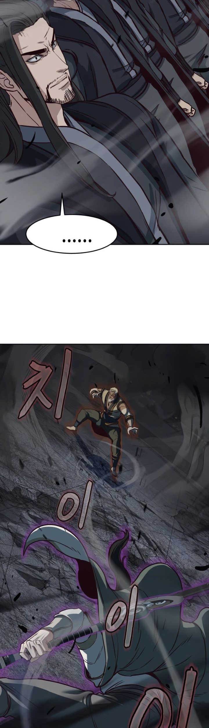 Sword Fanatic Wanders Through The Night Chapter 113 - halaman 64