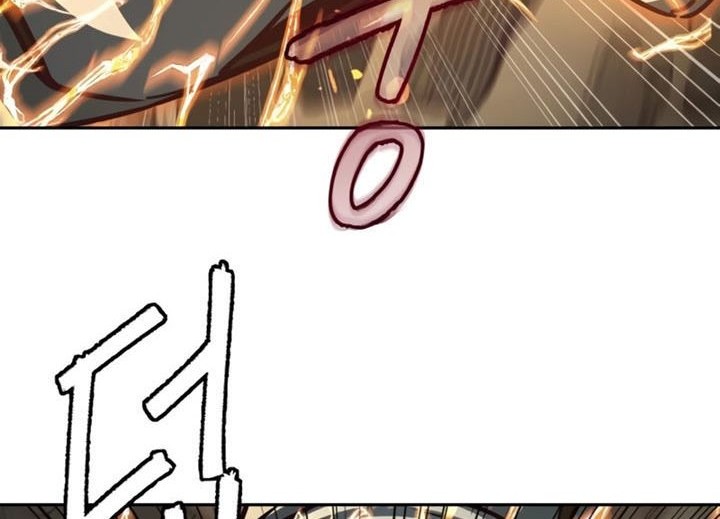 Sword Fanatic Wanders Through The Night Chapter 113 - halaman 73