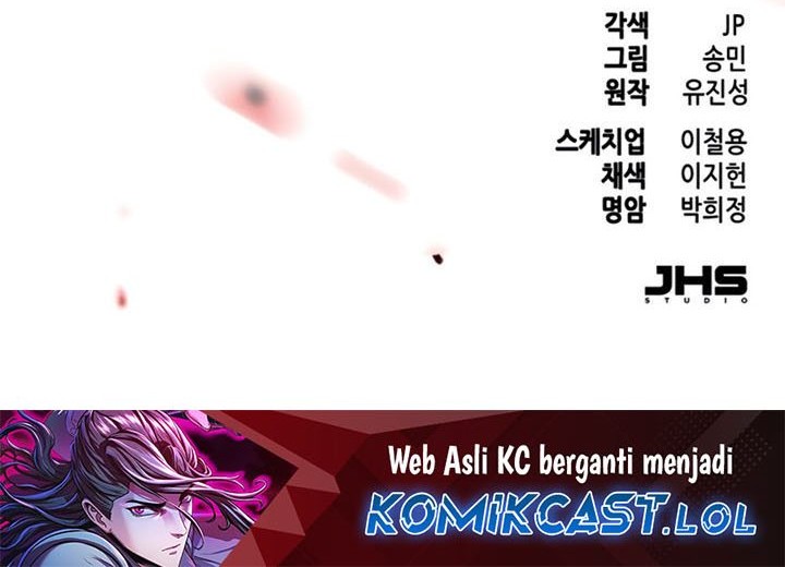 Sword Fanatic Wanders Through The Night Chapter 113 - halaman 83