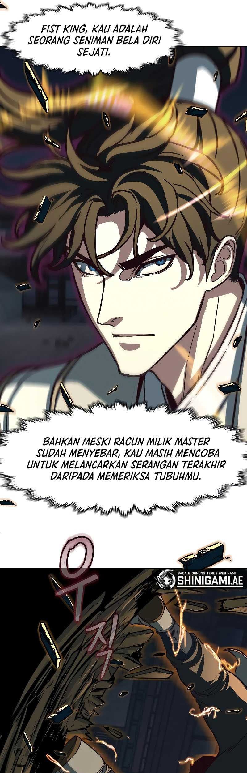Sword Fanatic Wanders Through The Night Chapter 114 - halaman 17