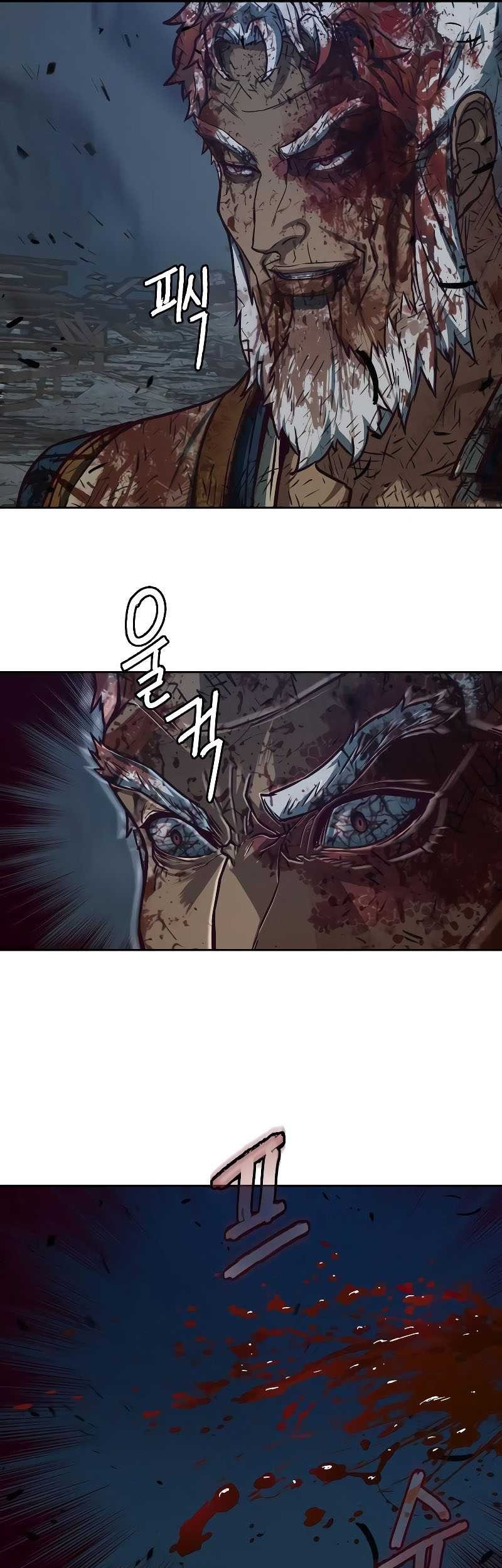 Sword Fanatic Wanders Through The Night Chapter 114 - halaman 49