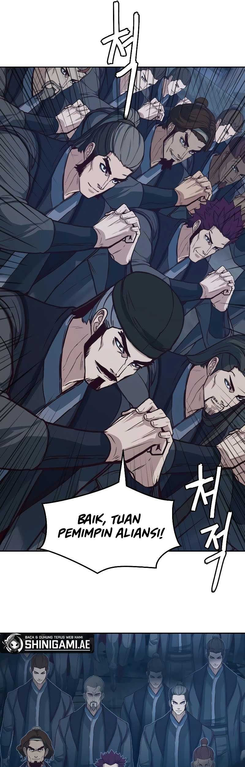 Sword Fanatic Wanders Through The Night Chapter 114 - halaman 57