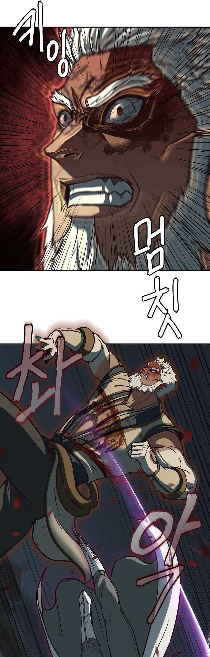 Sword Fanatic Wanders Through The Night Chapter 114 - halaman 9