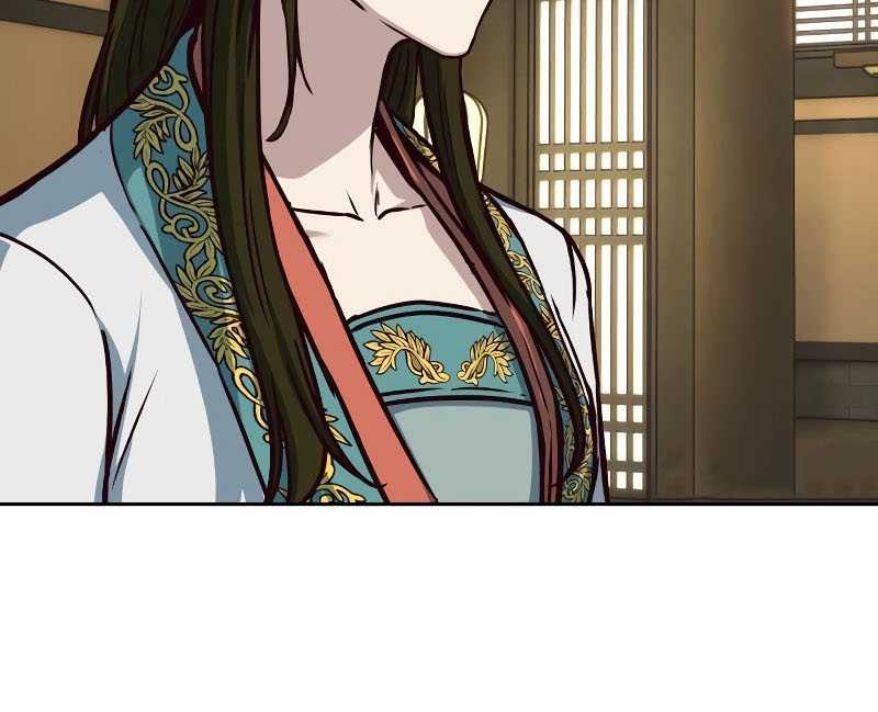 Sword Fanatic Wanders Through The Night Chapter 116 - halaman 6