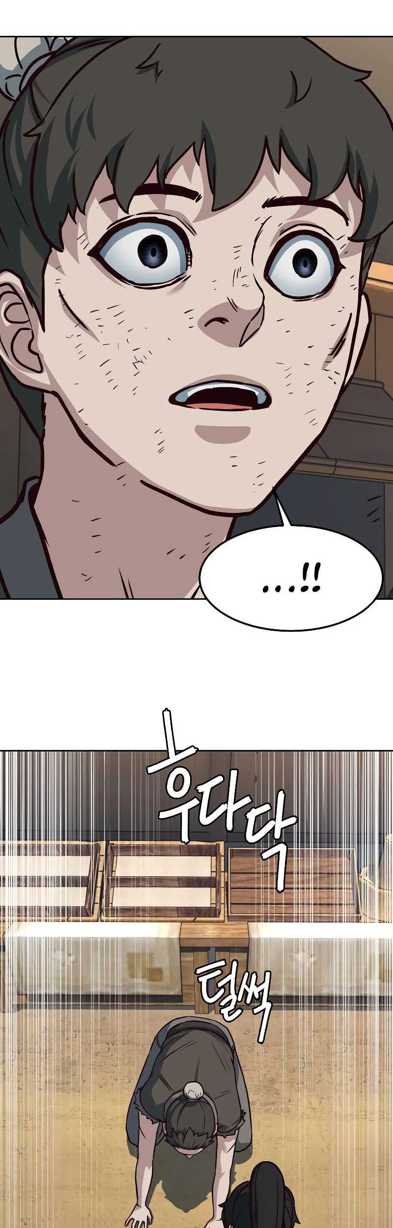 Sword Fanatic Wanders Through The Night Chapter 117 - halaman 4