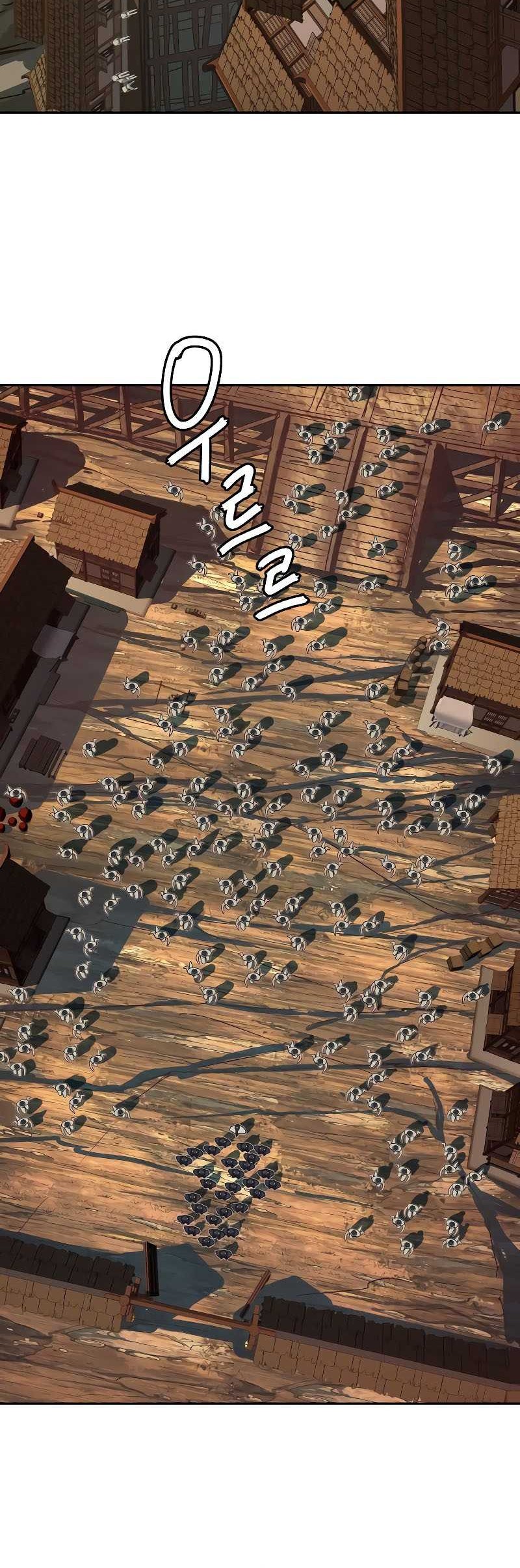 Sword Fanatic Wanders Through The Night Chapter 117 - halaman 41