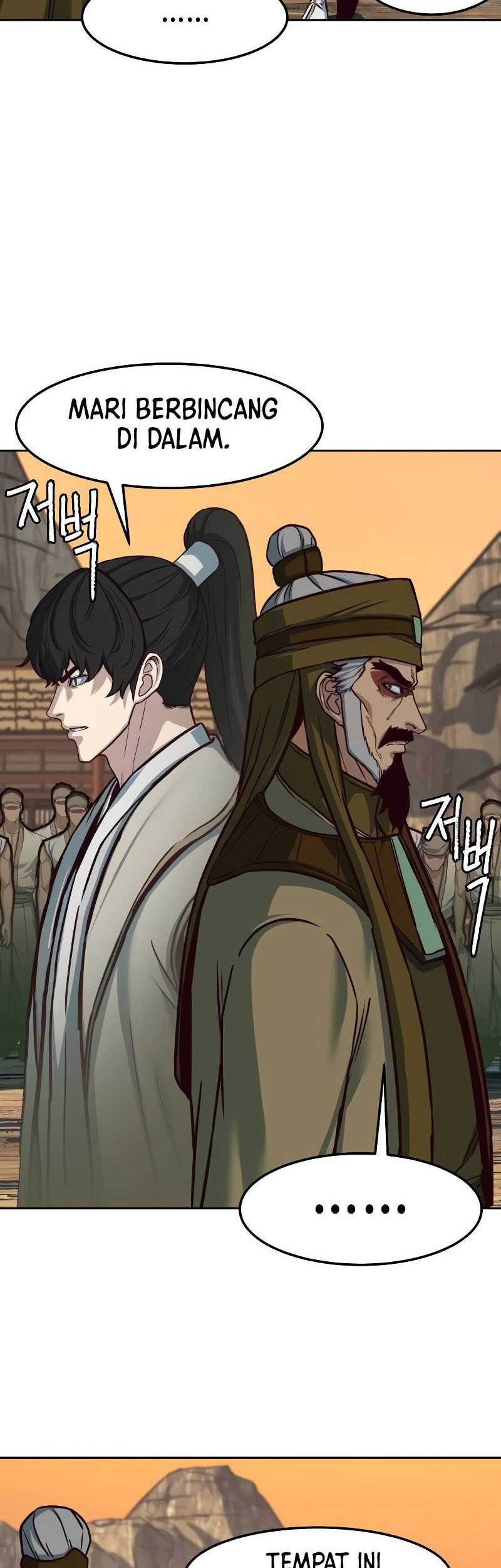 Sword Fanatic Wanders Through The Night Chapter 118 - halaman 19