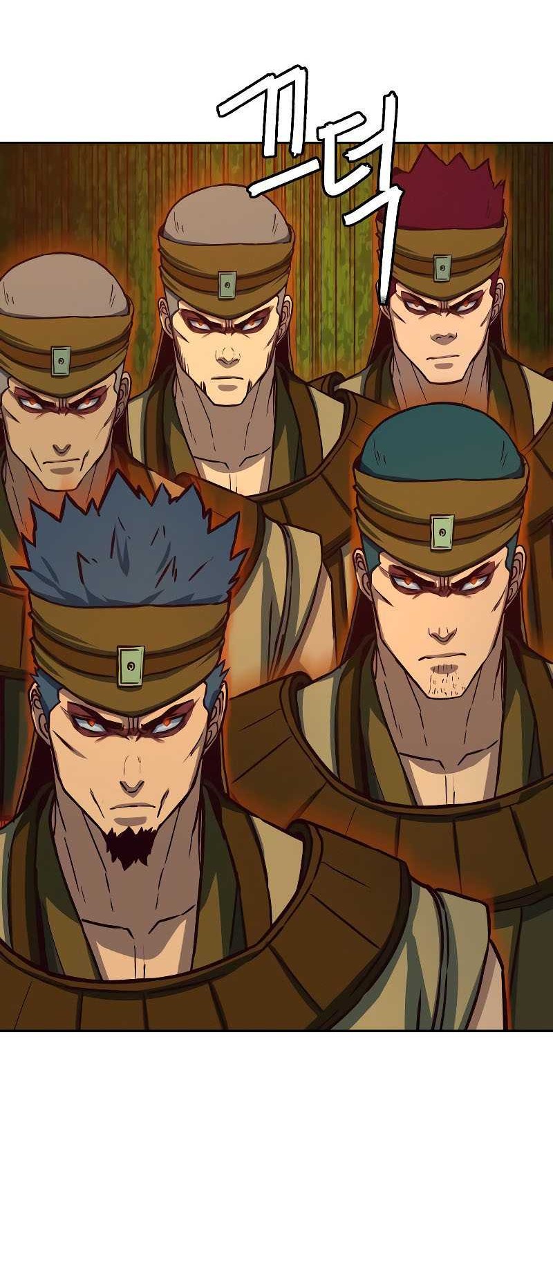 Sword Fanatic Wanders Through The Night Chapter 119 - halaman 17