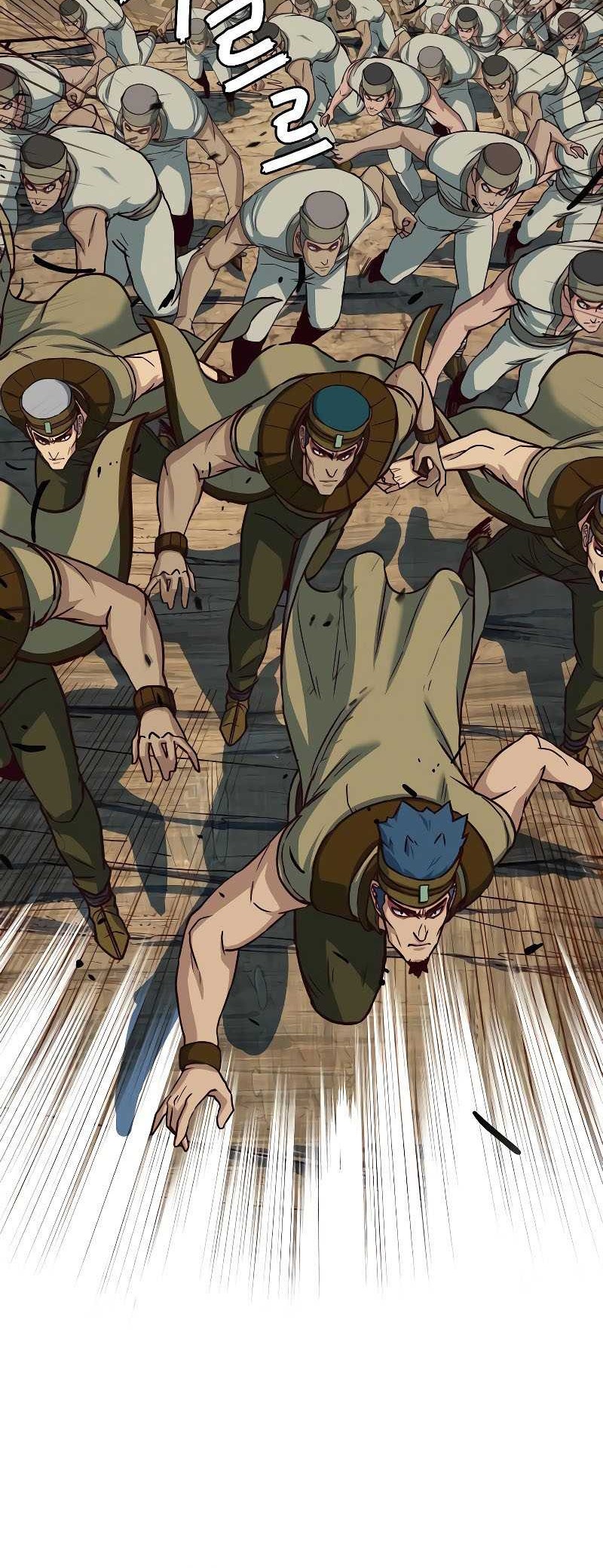 Sword Fanatic Wanders Through The Night Chapter 119 - halaman 37