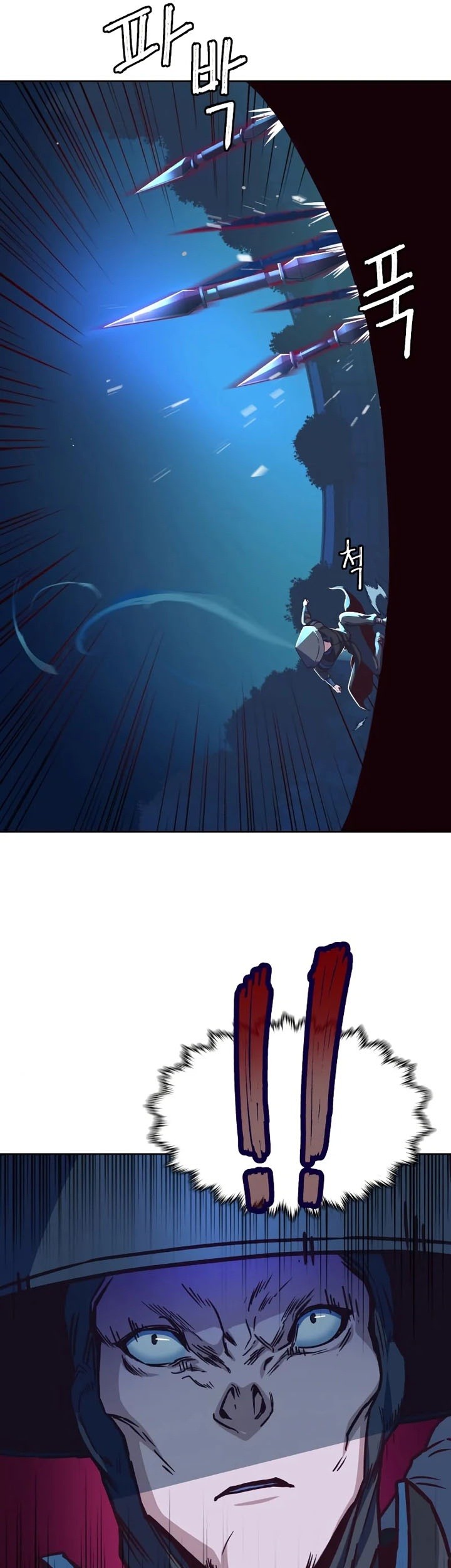 Sword Fanatic Wanders Through The Night Chapter 12 - halaman 102