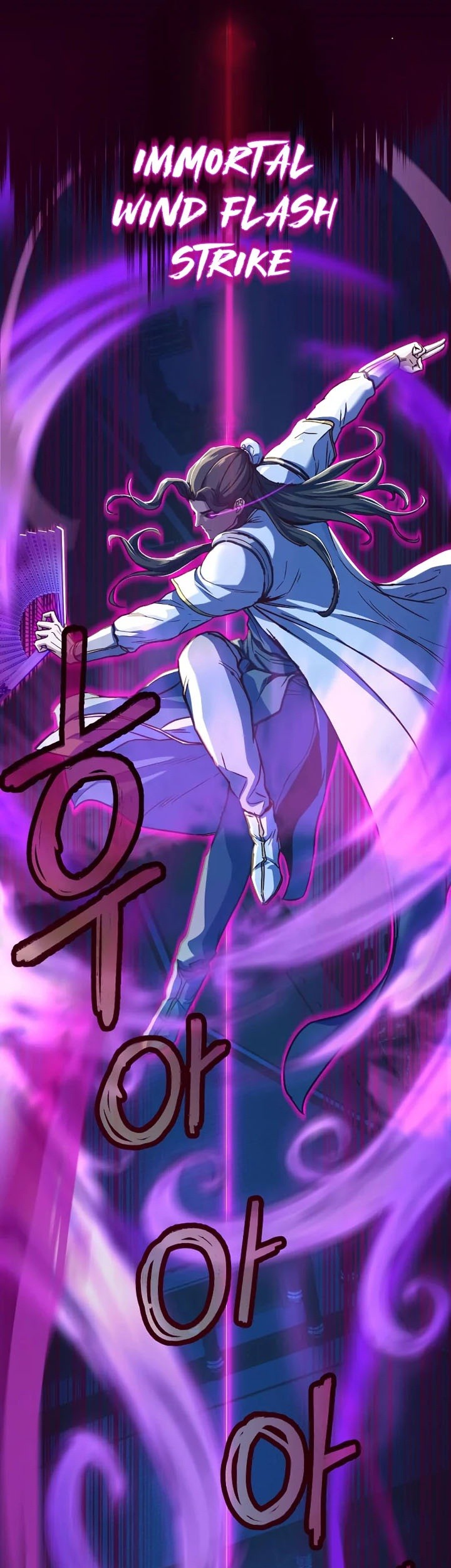 Sword Fanatic Wanders Through The Night Chapter 12 - halaman 118