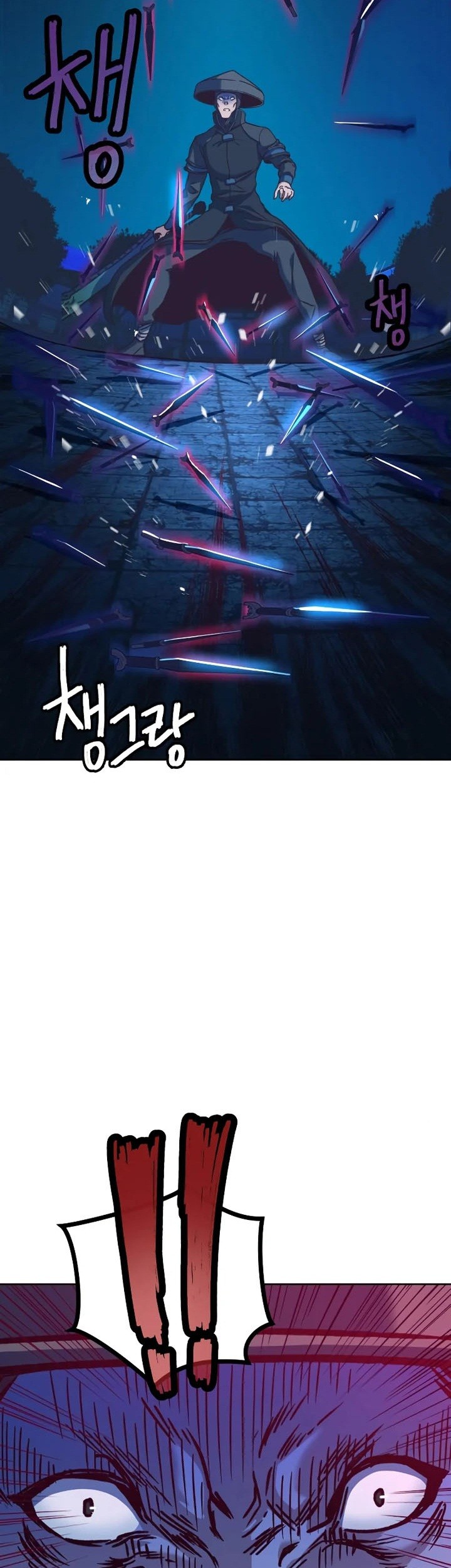 Sword Fanatic Wanders Through The Night Chapter 12 - halaman 124