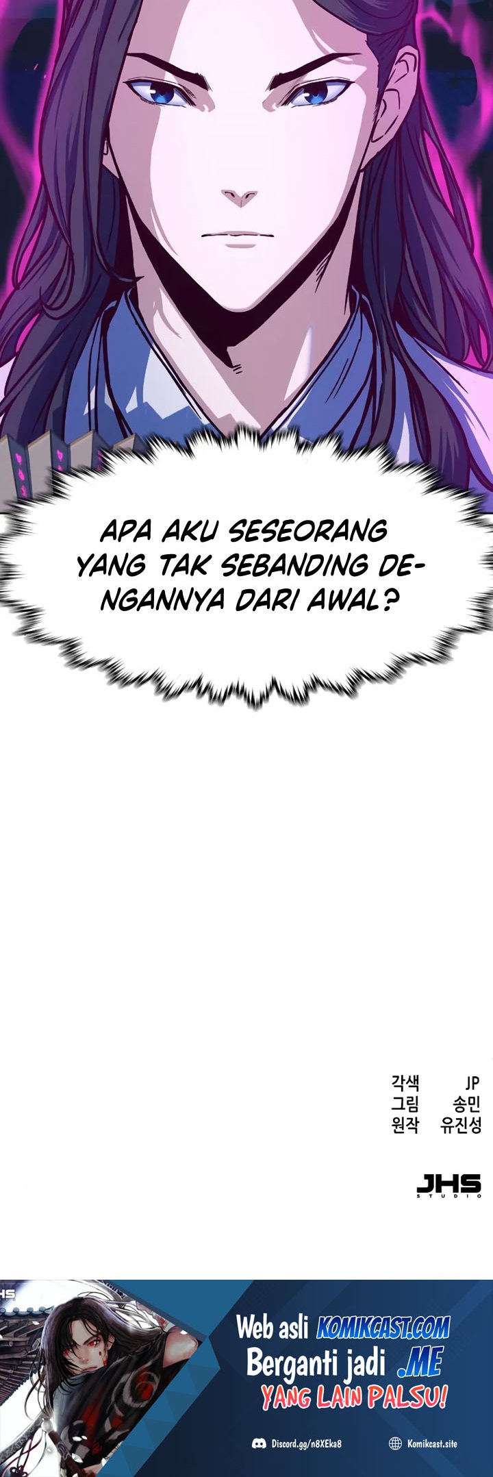 Sword Fanatic Wanders Through The Night Chapter 12 - halaman 129