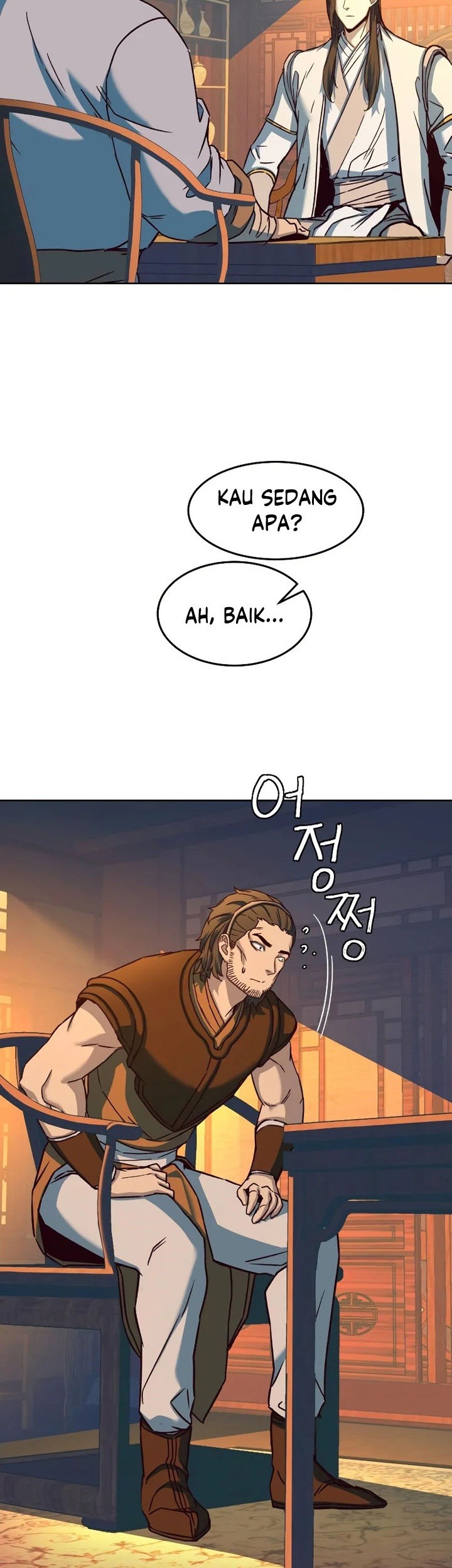 Sword Fanatic Wanders Through The Night Chapter 12 - halaman 30