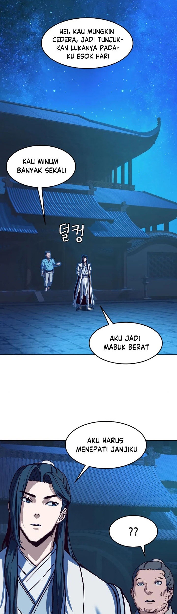 Sword Fanatic Wanders Through The Night Chapter 12 - halaman 40