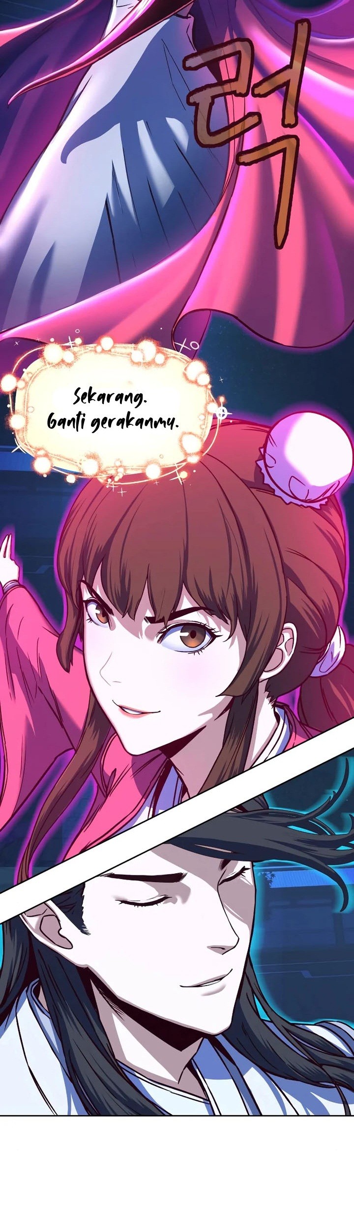 Sword Fanatic Wanders Through The Night Chapter 12 - halaman 64
