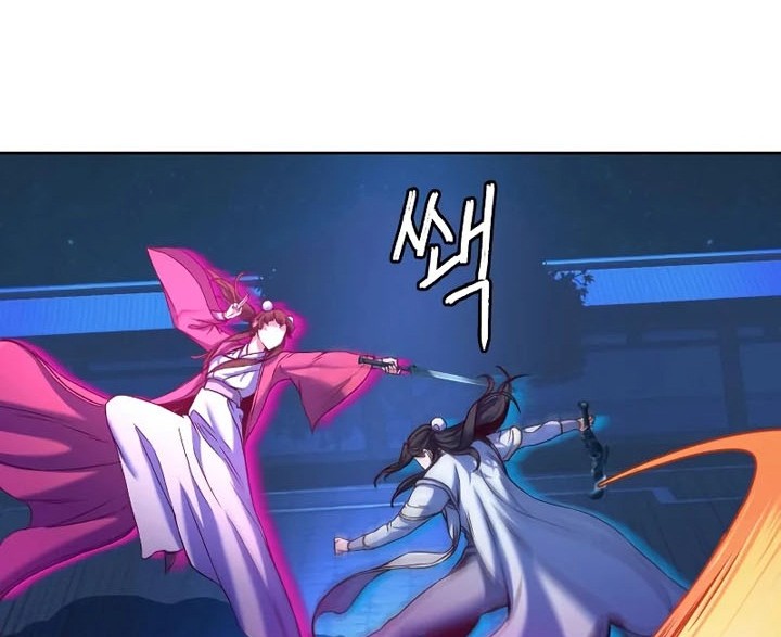 Sword Fanatic Wanders Through The Night Chapter 12 - halaman 65