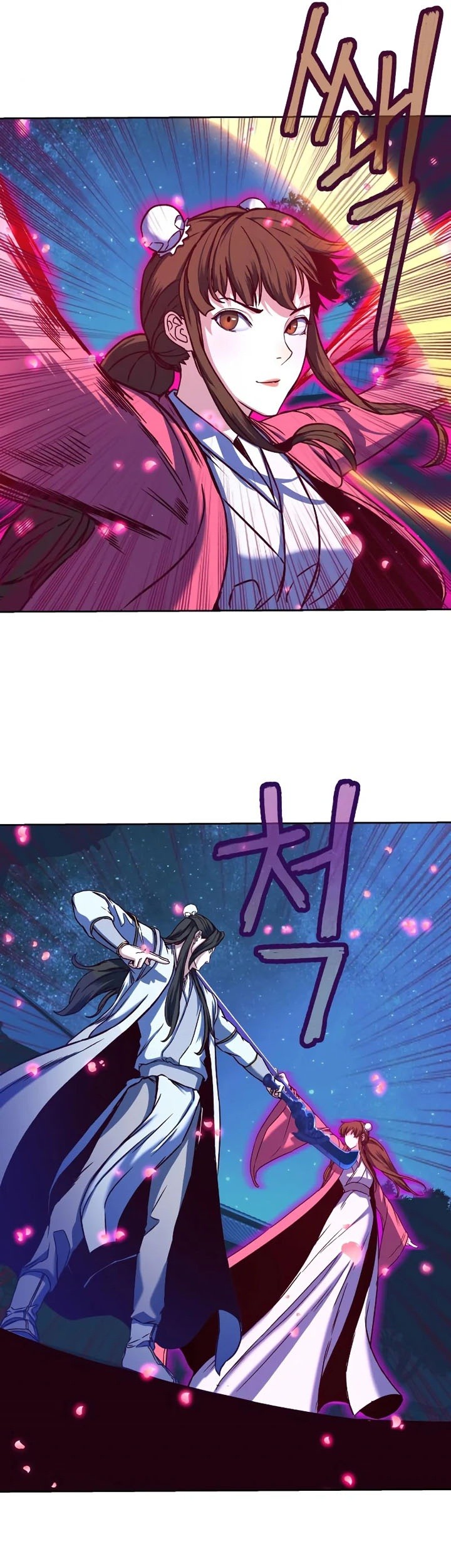 Sword Fanatic Wanders Through The Night Chapter 12 - halaman 70