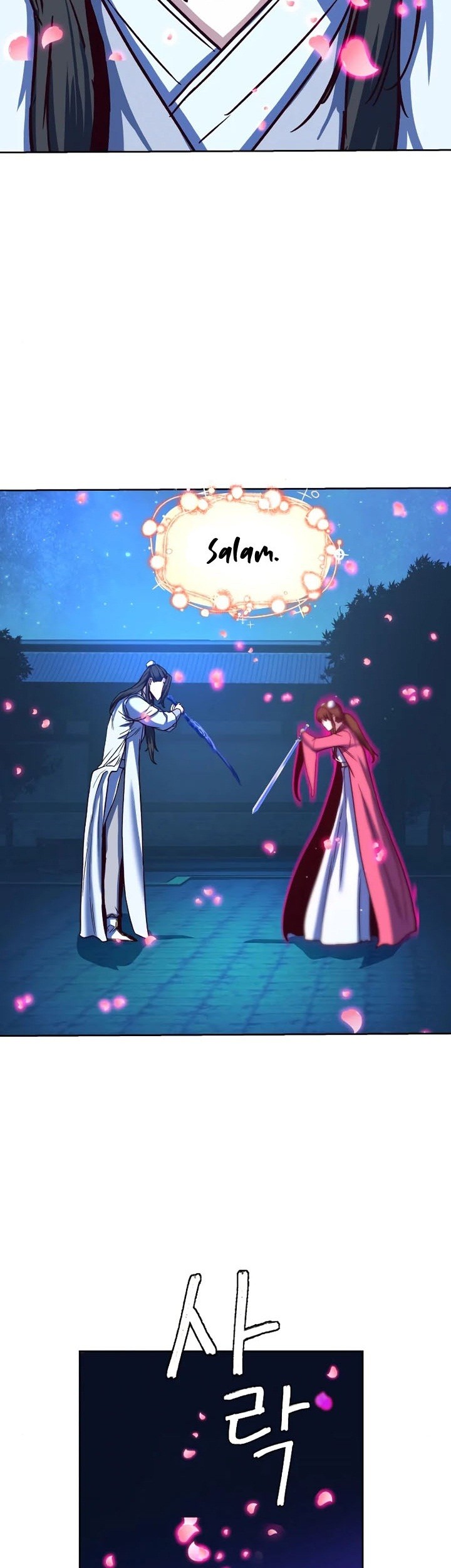 Sword Fanatic Wanders Through The Night Chapter 12 - halaman 74