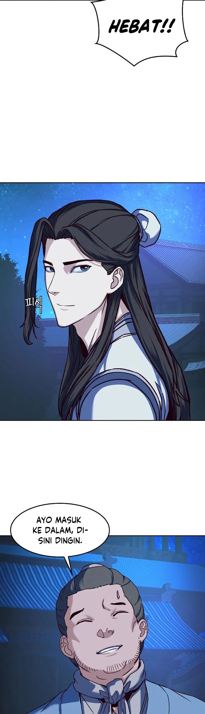 Sword Fanatic Wanders Through The Night Chapter 12 - halaman 84