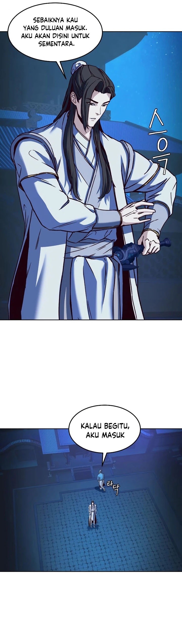 Sword Fanatic Wanders Through The Night Chapter 12 - halaman 86
