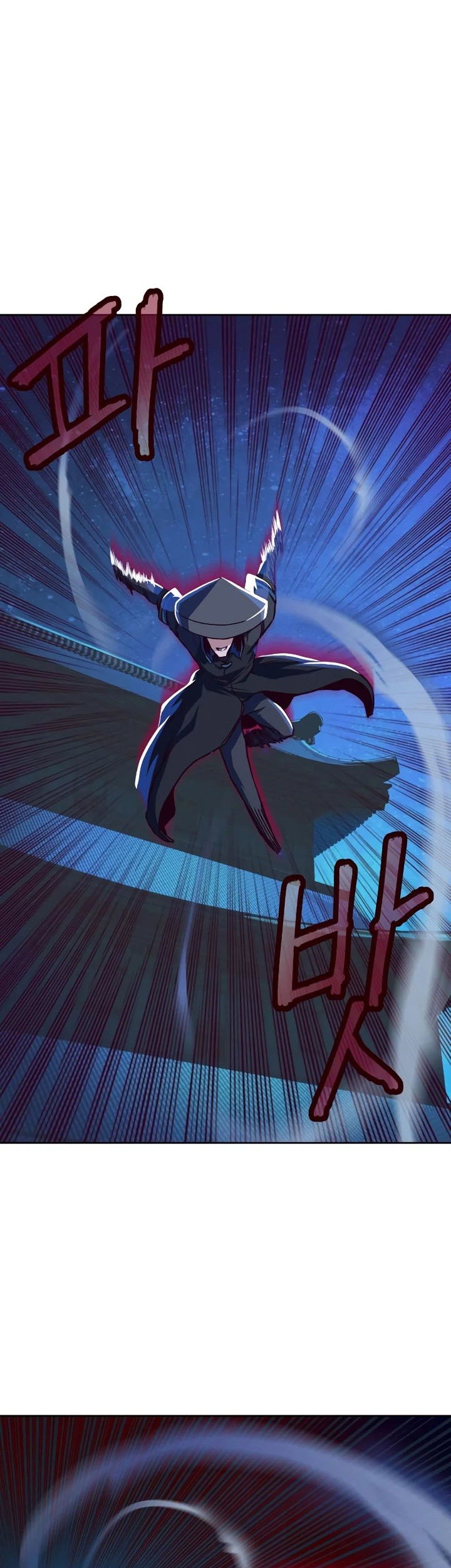 Sword Fanatic Wanders Through The Night Chapter 12 - halaman 96