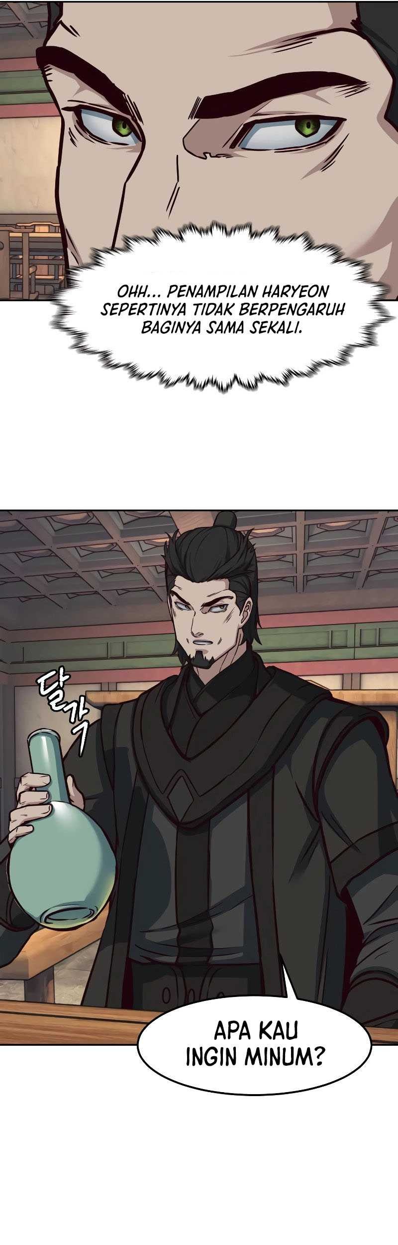 Sword Fanatic Wanders Through The Night Chapter 121 - halaman 6