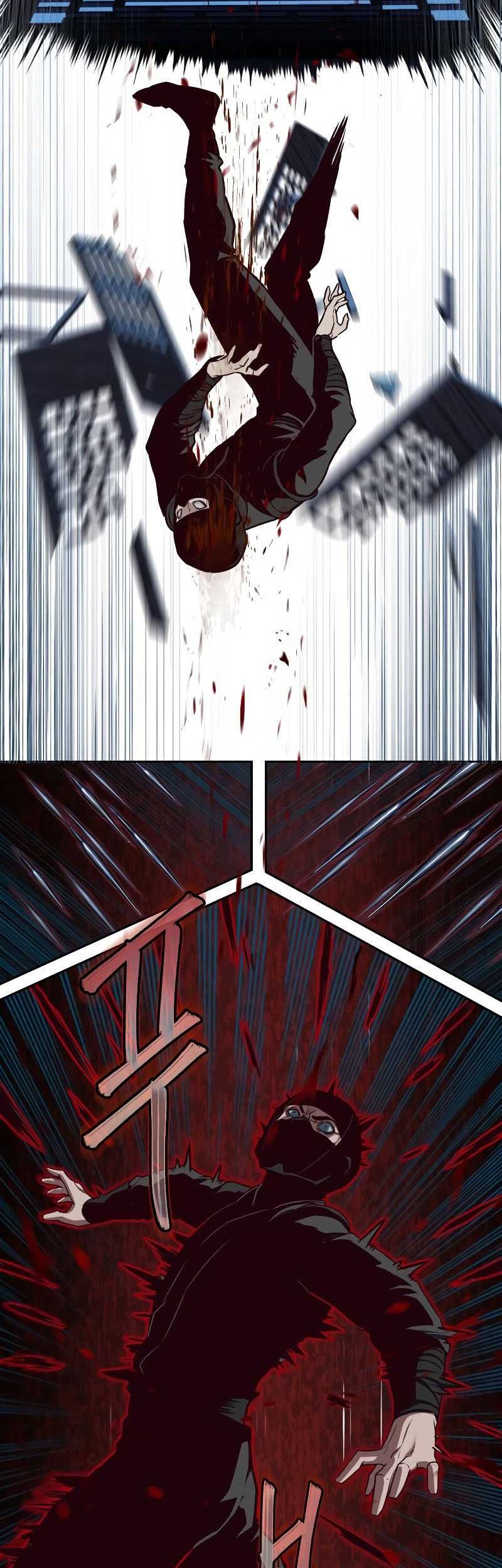 Sword Fanatic Wanders Through The Night Chapter 124 - halaman 51