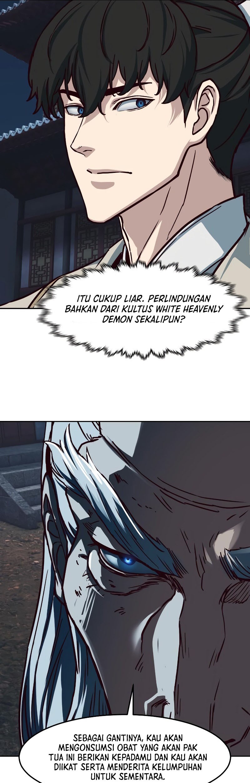 Sword Fanatic Wanders Through The Night Chapter 125 - halaman 15