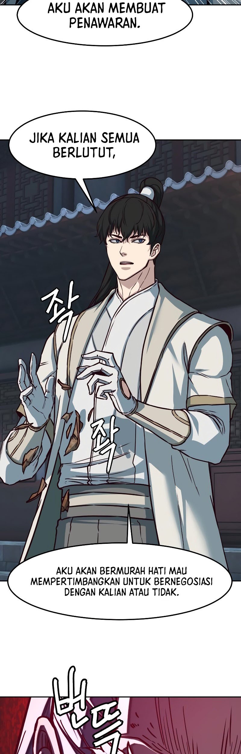 Sword Fanatic Wanders Through The Night Chapter 125 - halaman 17