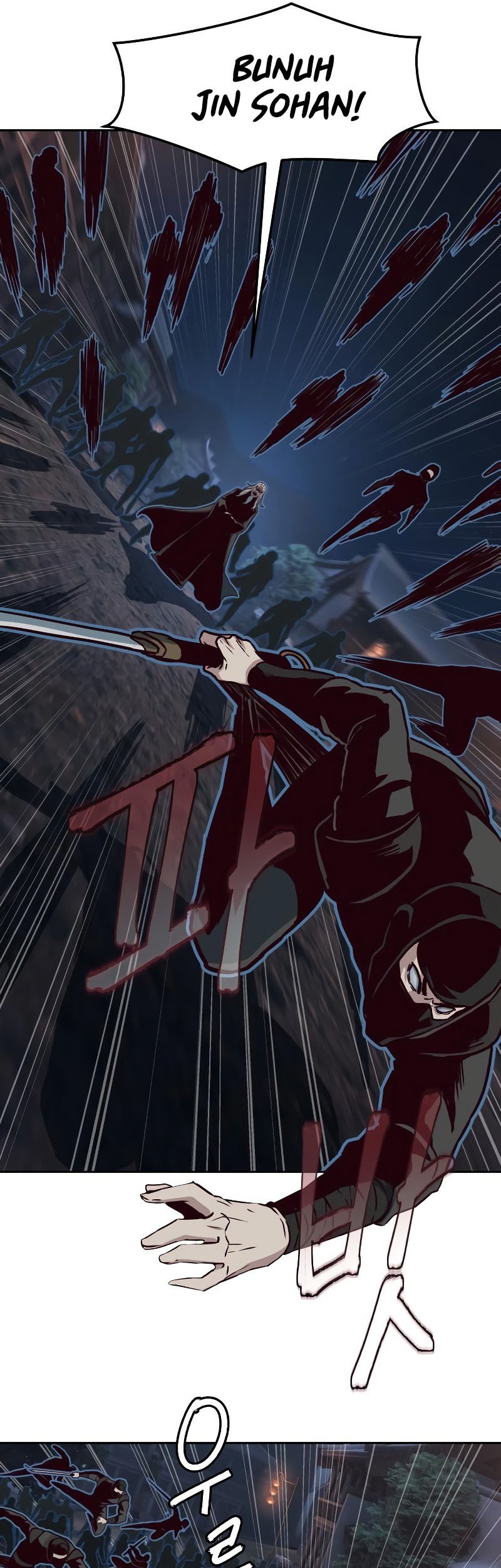 Sword Fanatic Wanders Through The Night Chapter 125 - halaman 19