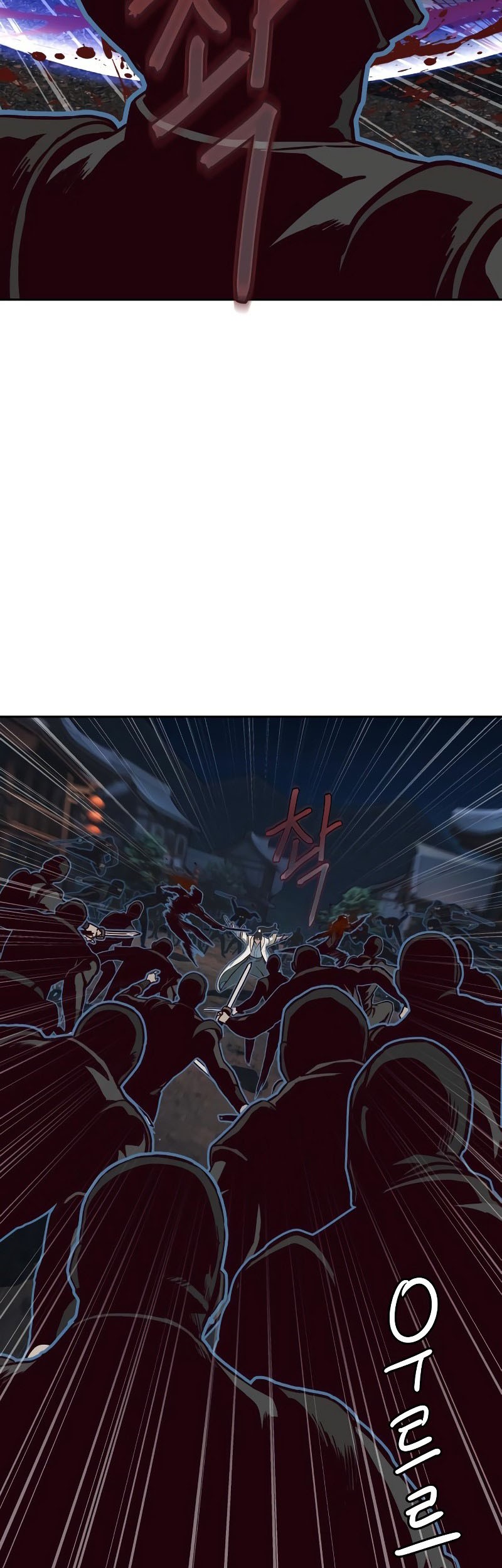 Sword Fanatic Wanders Through The Night Chapter 125 - halaman 25