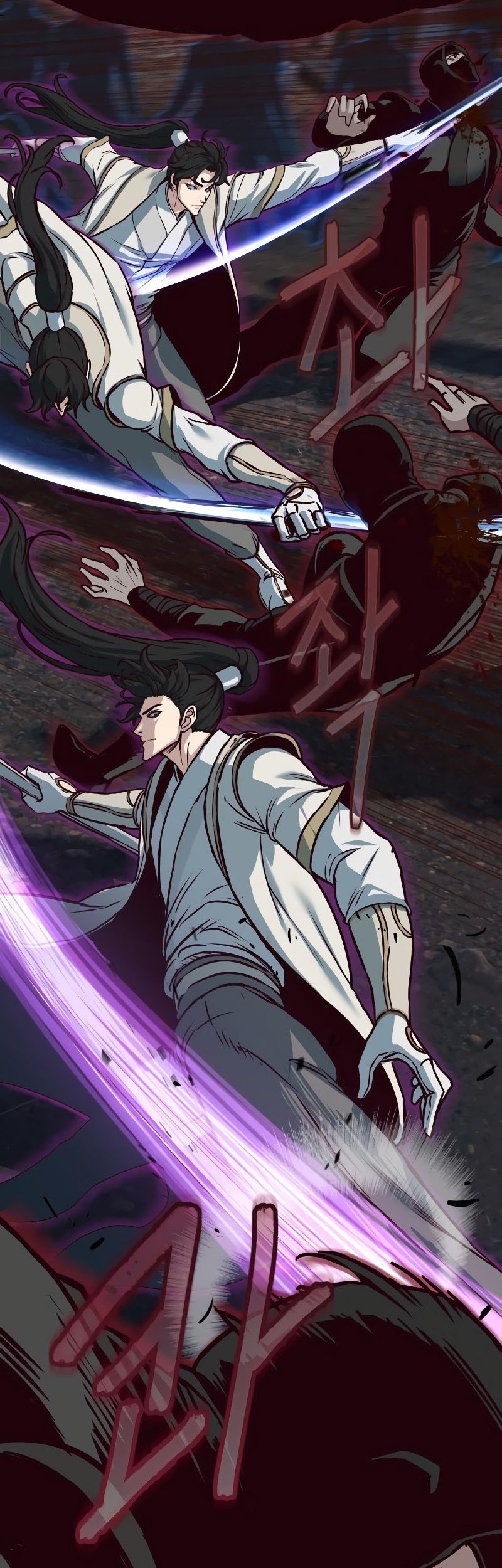 Sword Fanatic Wanders Through The Night Chapter 125 - halaman 27