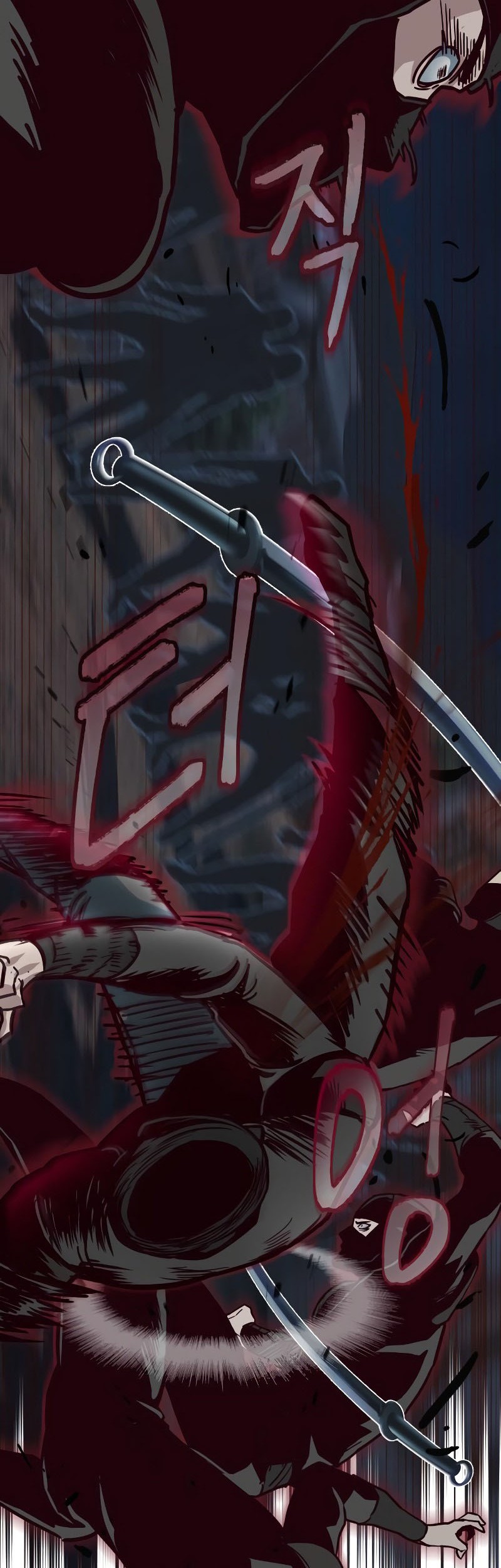 Sword Fanatic Wanders Through The Night Chapter 125 - halaman 28