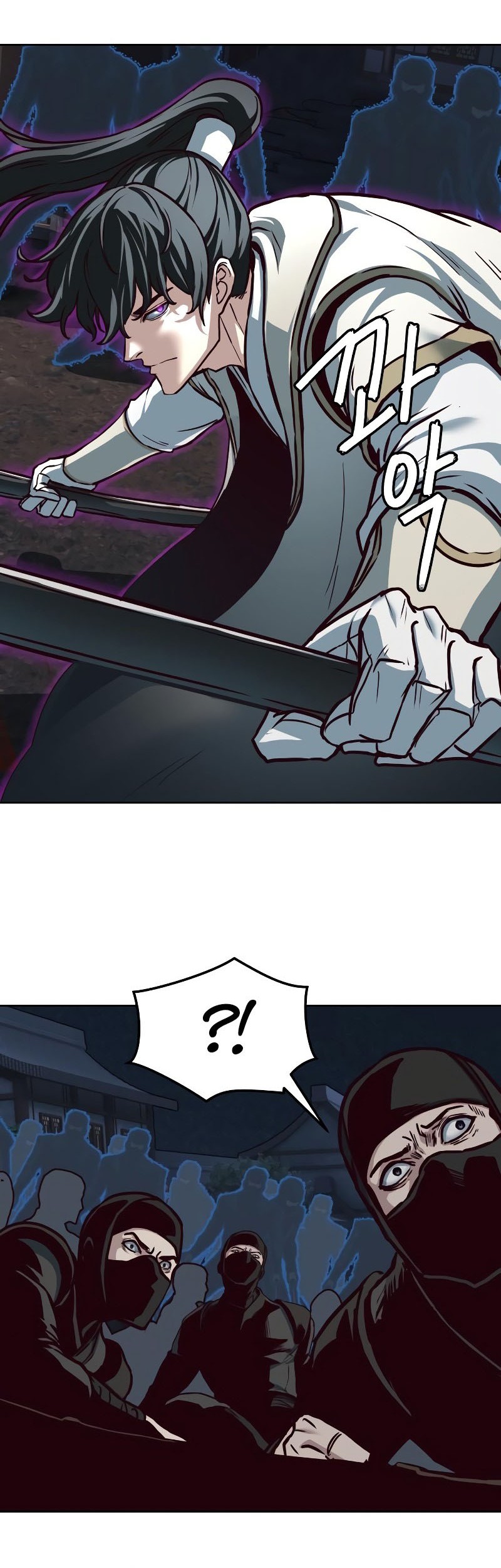 Sword Fanatic Wanders Through The Night Chapter 125 - halaman 30