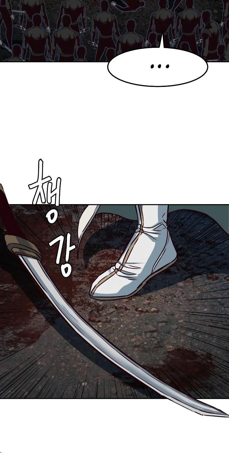 Sword Fanatic Wanders Through The Night Chapter 125 - halaman 38