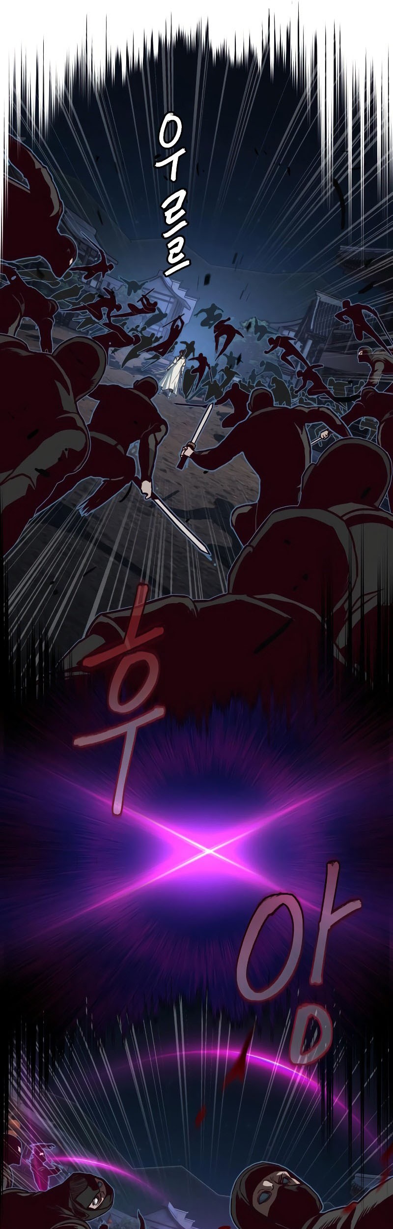 Sword Fanatic Wanders Through The Night Chapter 125 - halaman 43