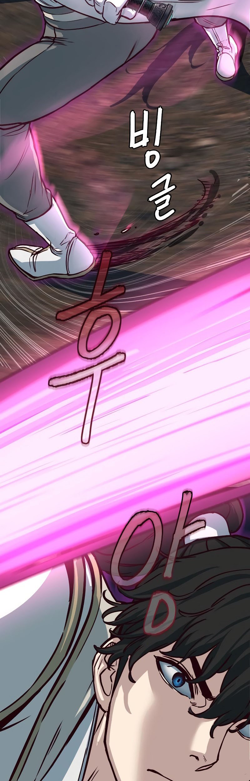 Sword Fanatic Wanders Through The Night Chapter 125 - halaman 53