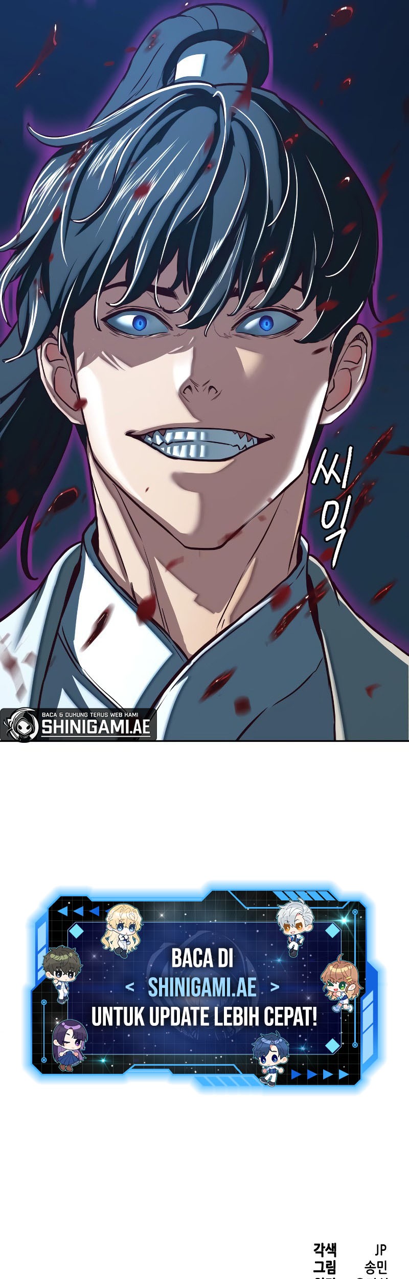 Sword Fanatic Wanders Through The Night Chapter 125 - halaman 59