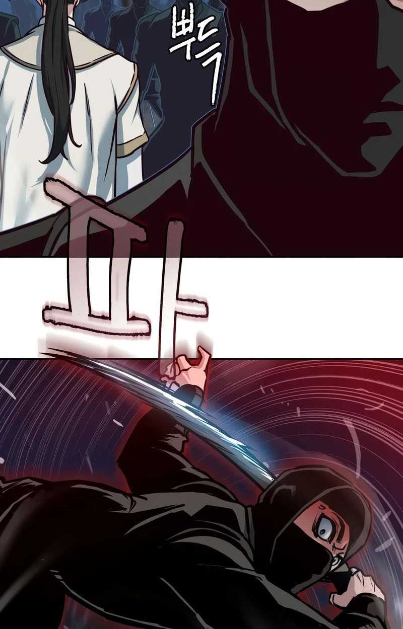 Sword Fanatic Wanders Through The Night Chapter 127 - halaman 9