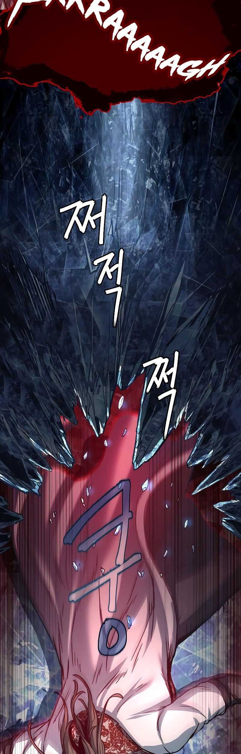 Sword Fanatic Wanders Through The Night Chapter 128 - halaman 40