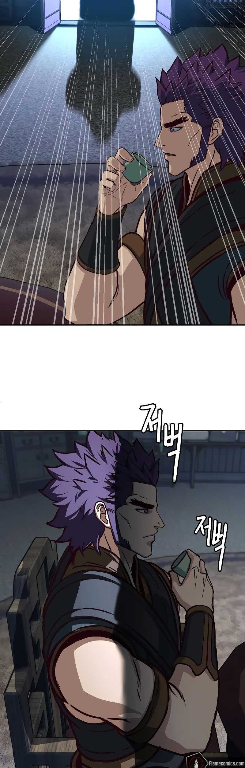 Sword Fanatic Wanders Through The Night Chapter 128 - halaman 44