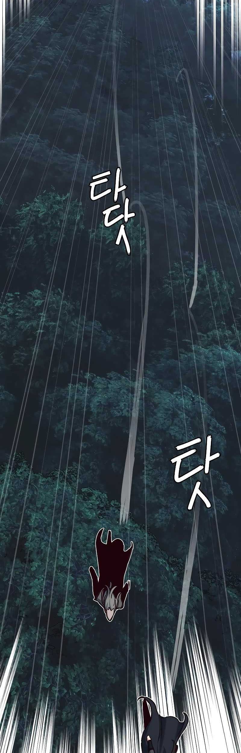 Sword Fanatic Wanders Through The Night Chapter 128 - halaman 52