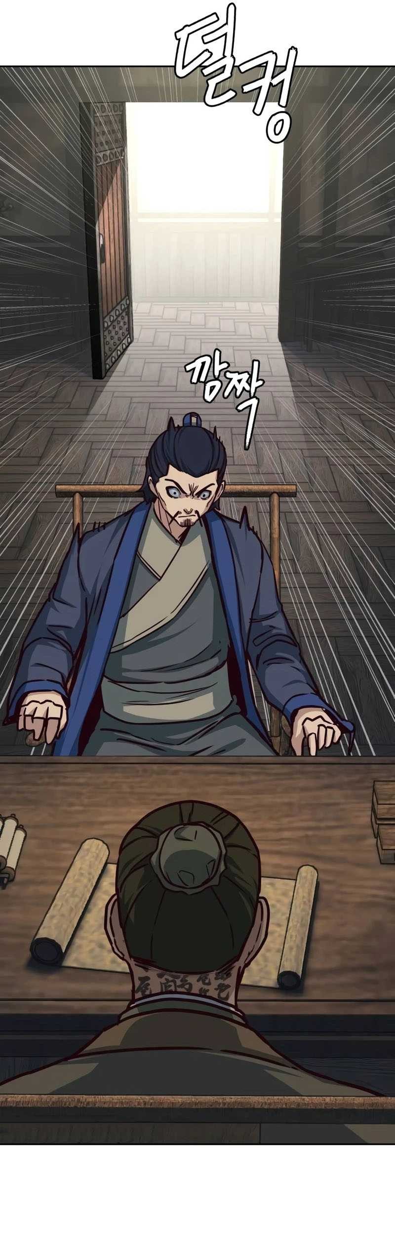 Sword Fanatic Wanders Through The Night Chapter 129 - halaman 14