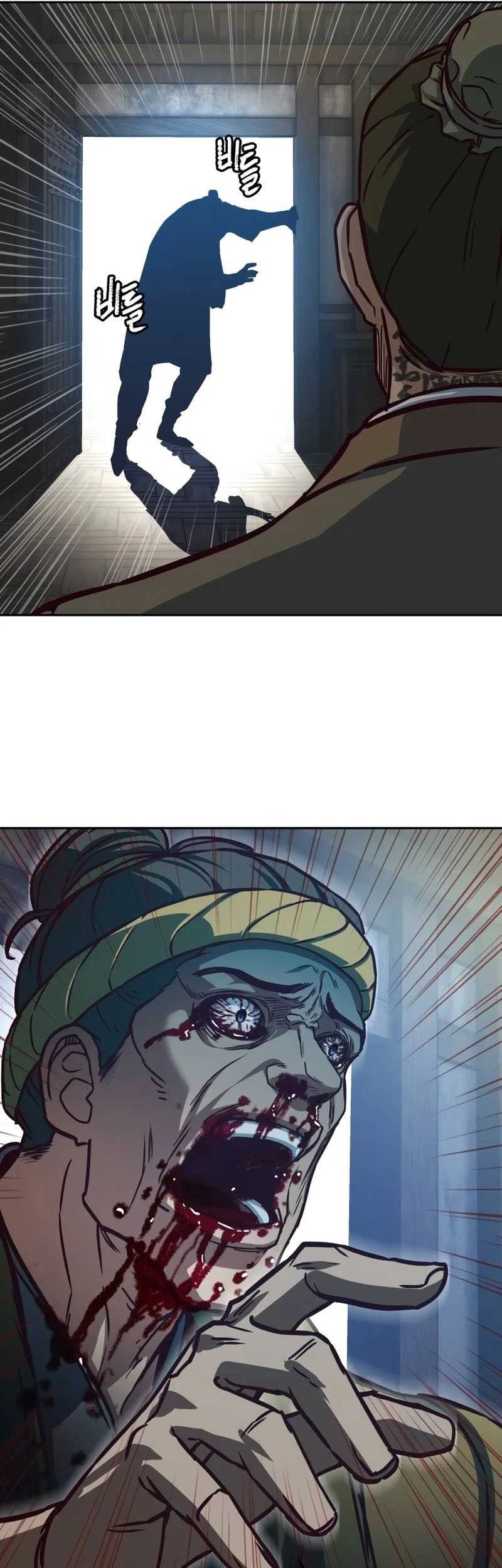 Sword Fanatic Wanders Through The Night Chapter 129 - halaman 26