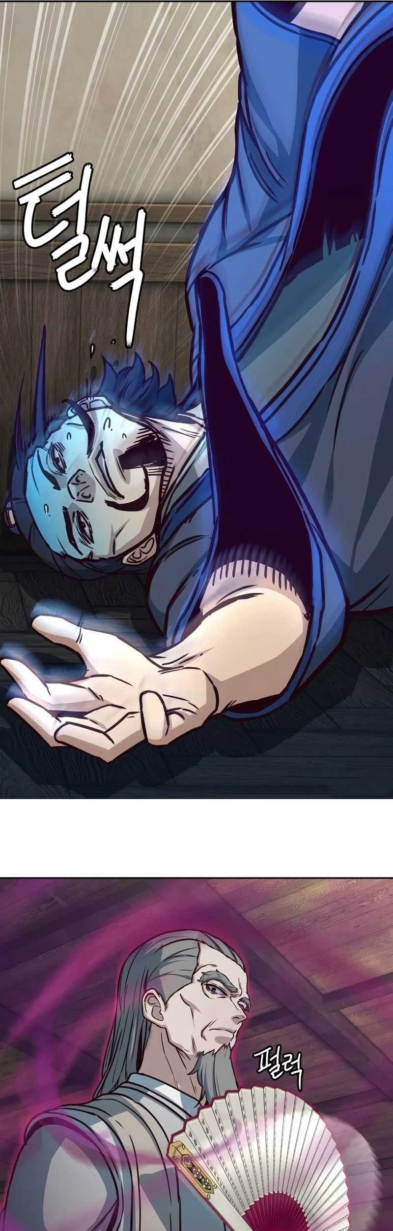 Sword Fanatic Wanders Through The Night Chapter 129 - halaman 42