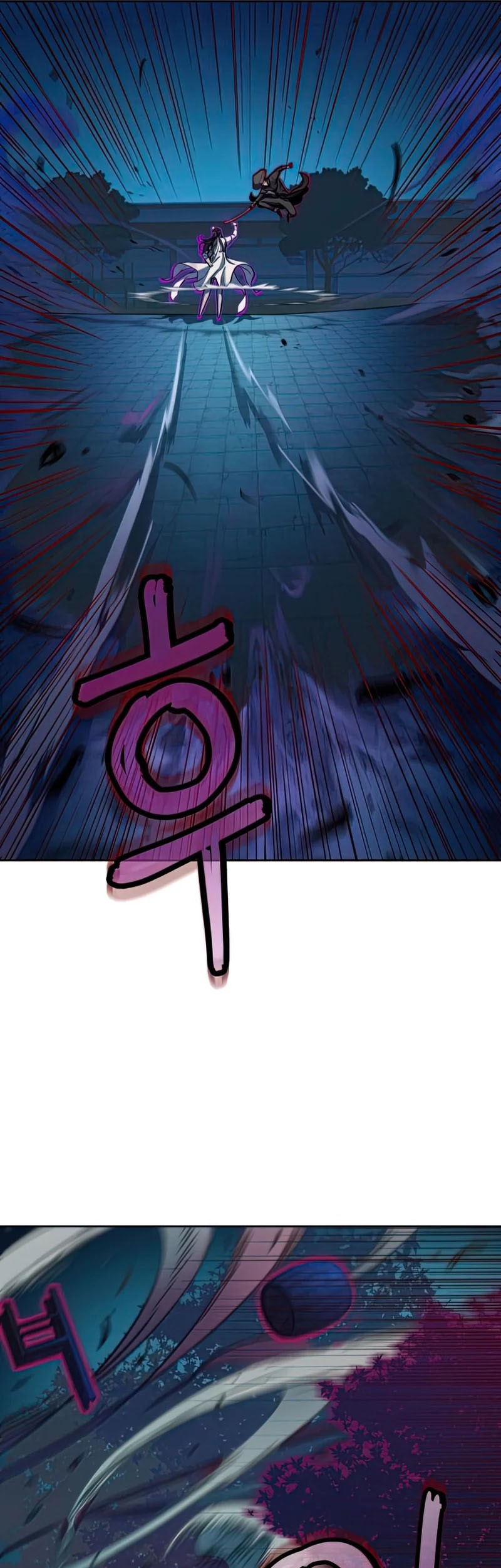 Sword Fanatic Wanders Through The Night Chapter 13 - halaman 26