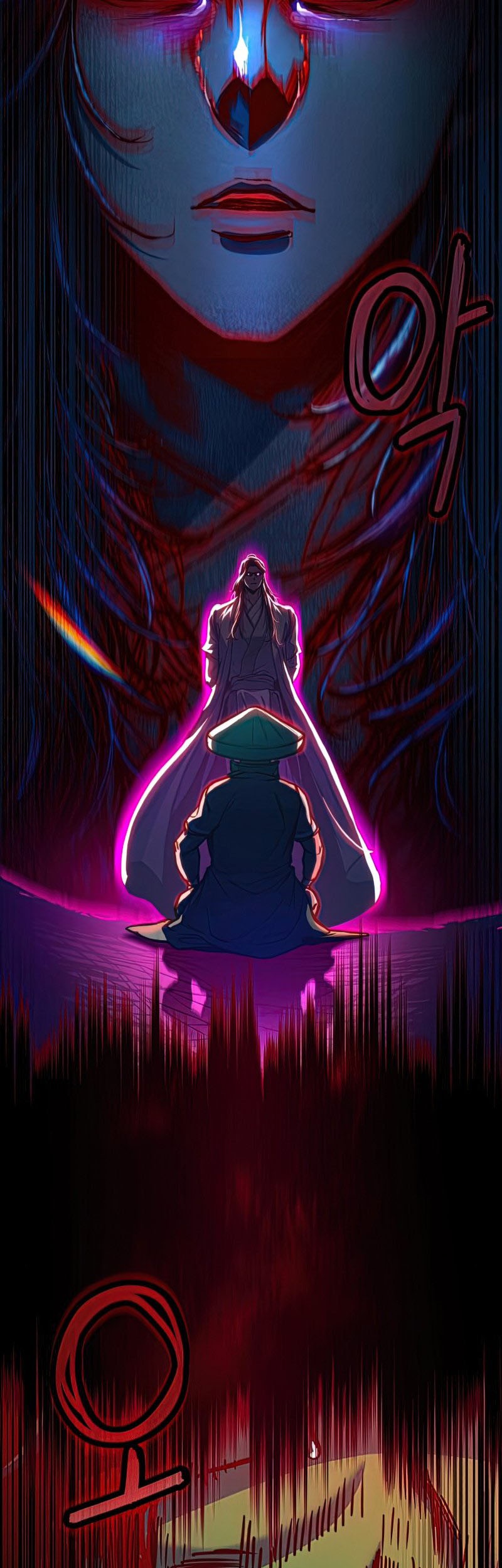 Sword Fanatic Wanders Through The Night Chapter 13 - halaman 58