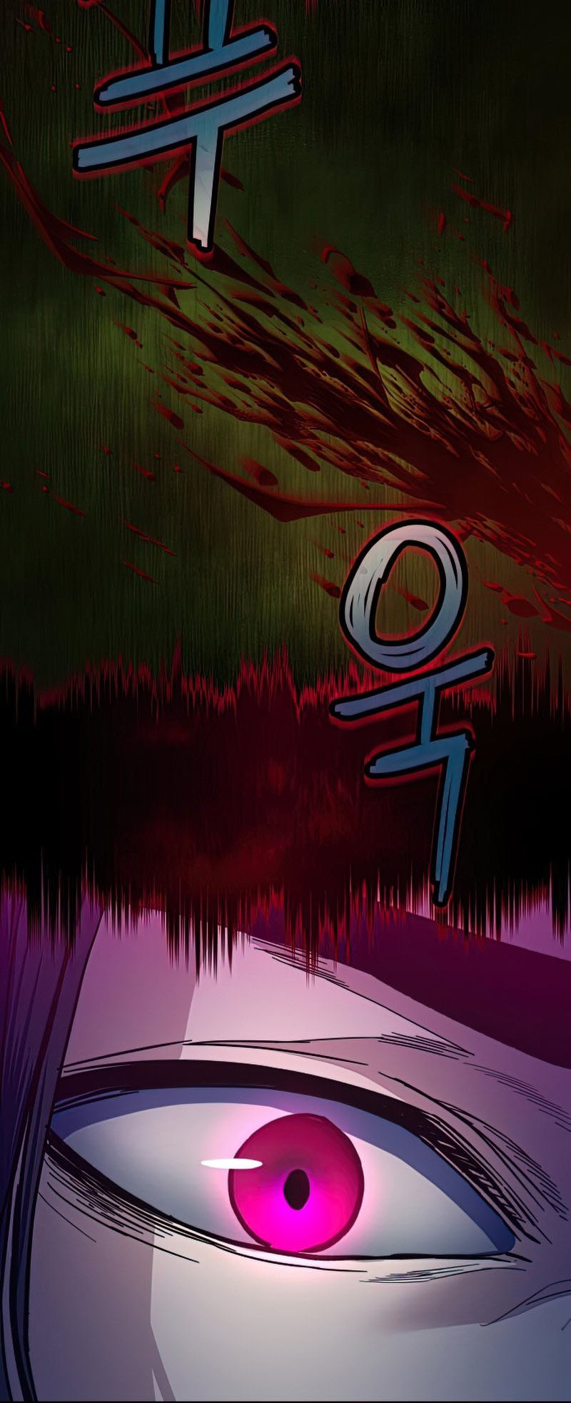 Sword Fanatic Wanders Through The Night Chapter 13 - halaman 62