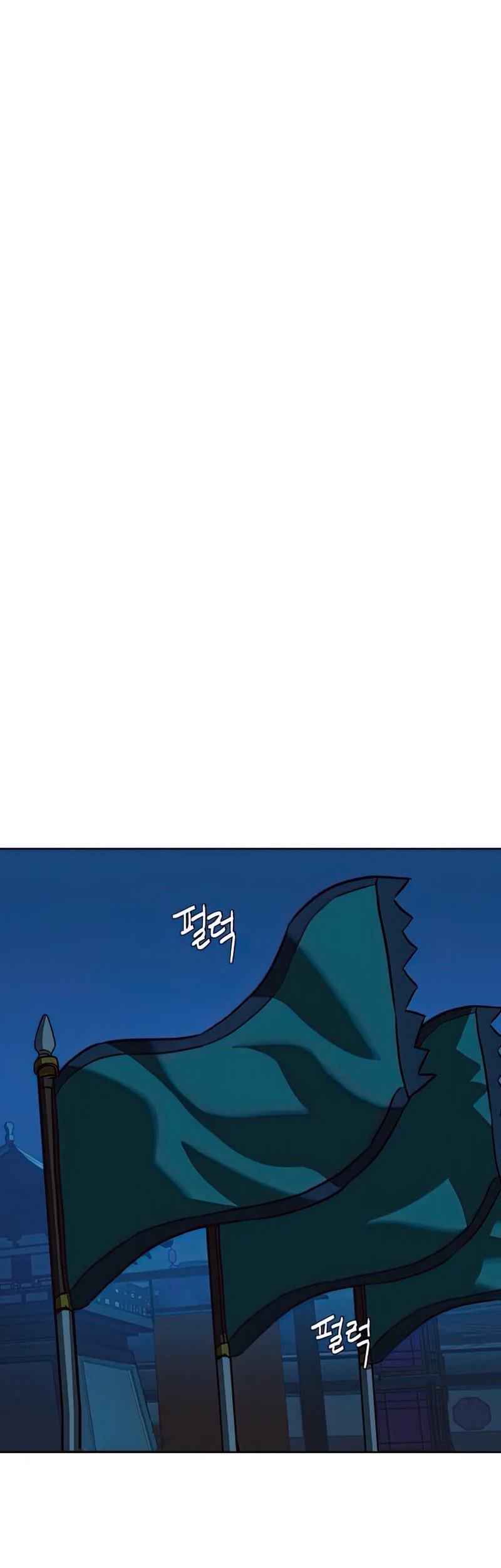 Sword Fanatic Wanders Through The Night Chapter 13 - halaman 68